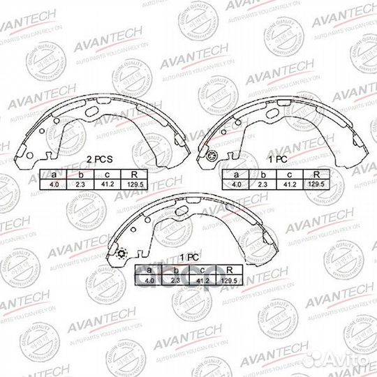 Колодки тормозные барабанные avantech AVS0205