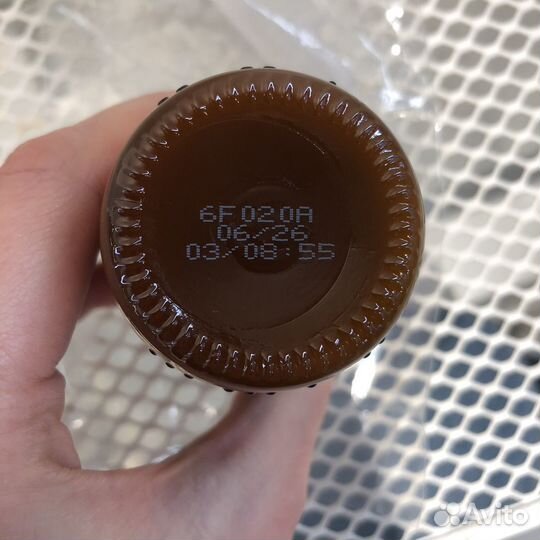 Сыворотка Гидра №1 Hydra №1 Serum 60мл