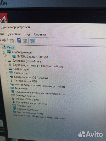 Видеокарта gtx 560 2gb