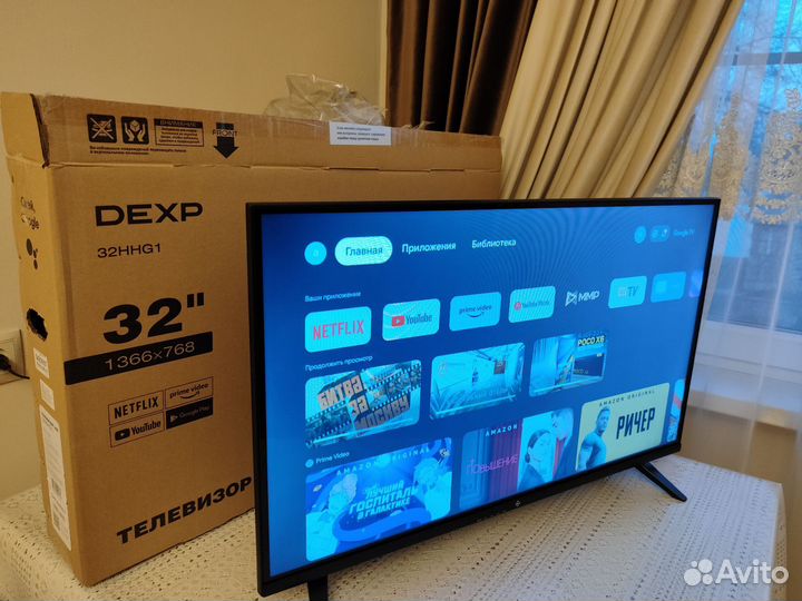Телевизор SMART tv