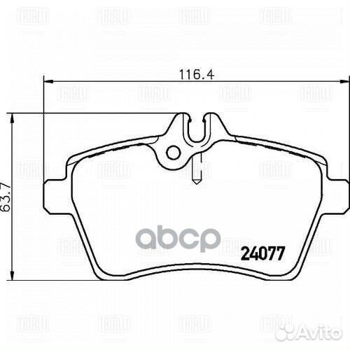 Колодки торм. для а/м Mercedes A (W169) (04) 1