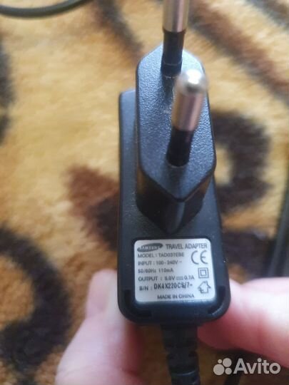 Зарядное устройство для телефона