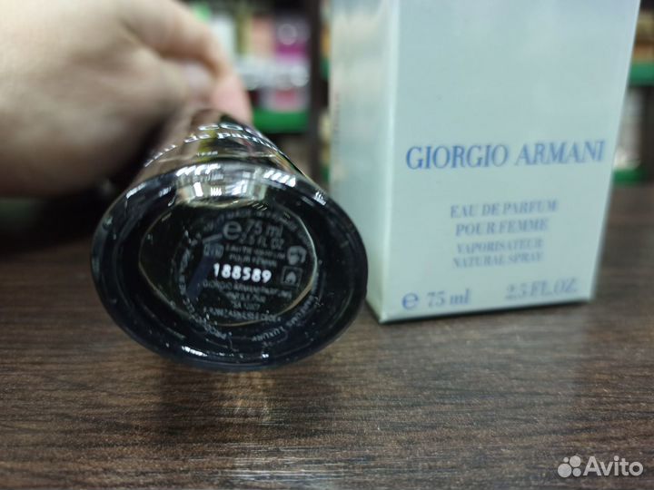Парфюм Armani Code For Women Giorgio Armani 75 мл