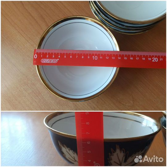 Узбекская пиала для плова 500 мл