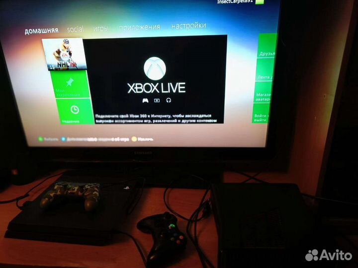 Игровая приставка xbox 360