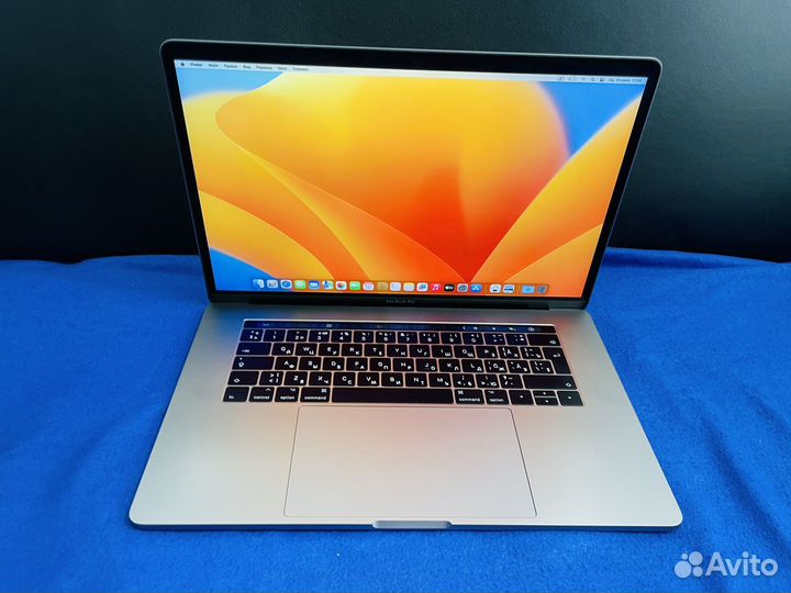 Macbook pro 15 2017