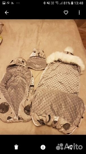 Комплект для малыша