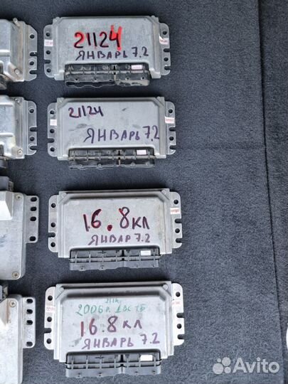 Январь 7.2/5.1/Бош 7.9.7+ эбу мозги ваз прошивка