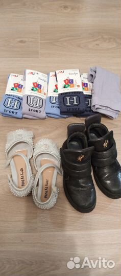 Отдам даром 2 большие пакета на девочку 6-7лет