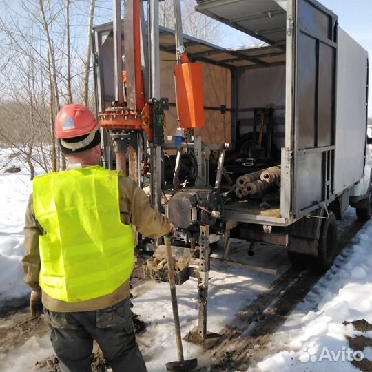Геология участка. Геологические изыскания