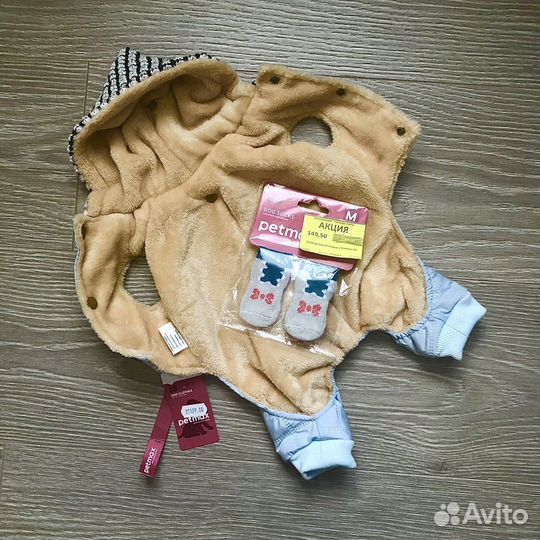 Комбинезон на собачку