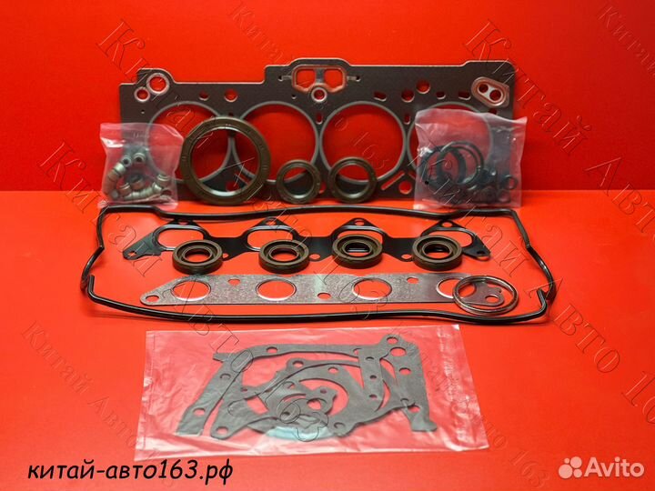 Набор прокладок двигателя Geely MK, Otaka,FAW Vita
