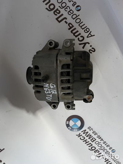Генератор двигателя N63N44C BMW 7 кузов G11/12