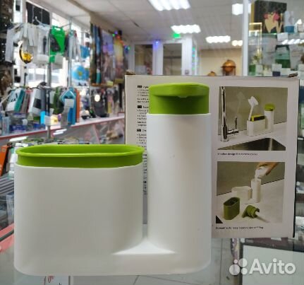 Органайзер для раковины с дозатором