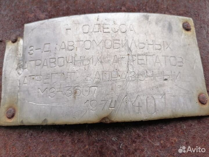 Прицеп бочка