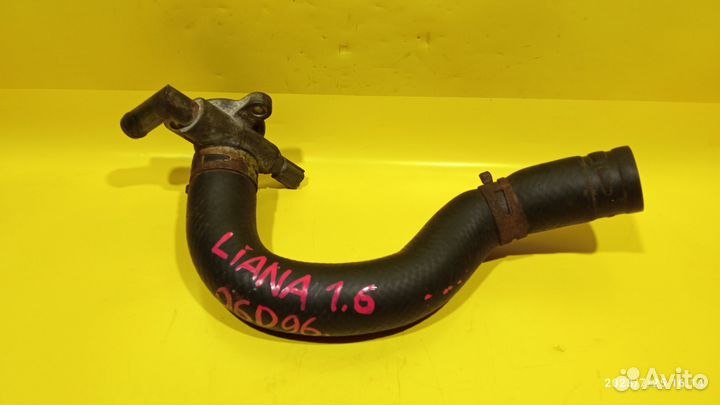 Патрубок системы охлаждения для Suzuki Liana