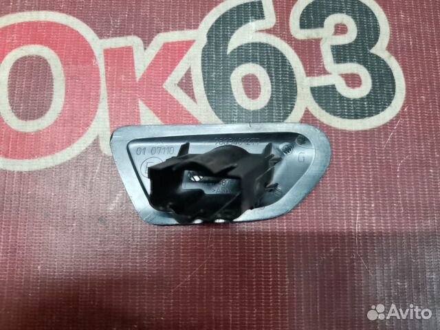 Крышка форсунки омывателя передний левый Citroen B