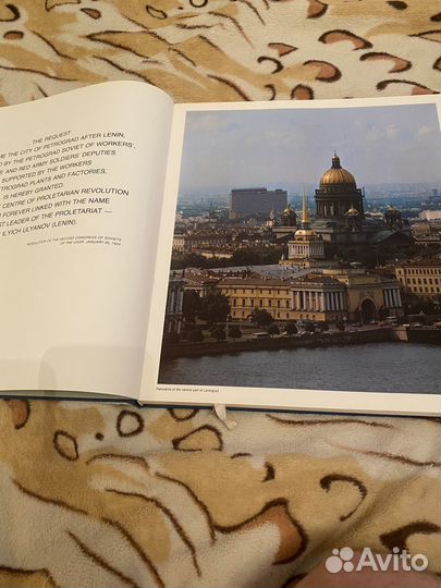 Книга Leningrad. Art&Architecture