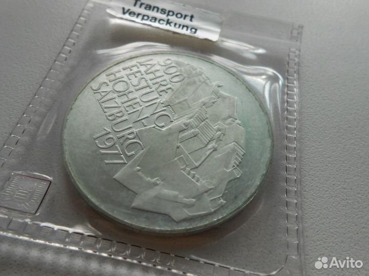 100 шиллингов 1977 900 лет крепости Хоэнзальцбург