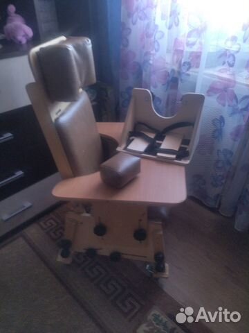 Опора для сидения Медвежонок