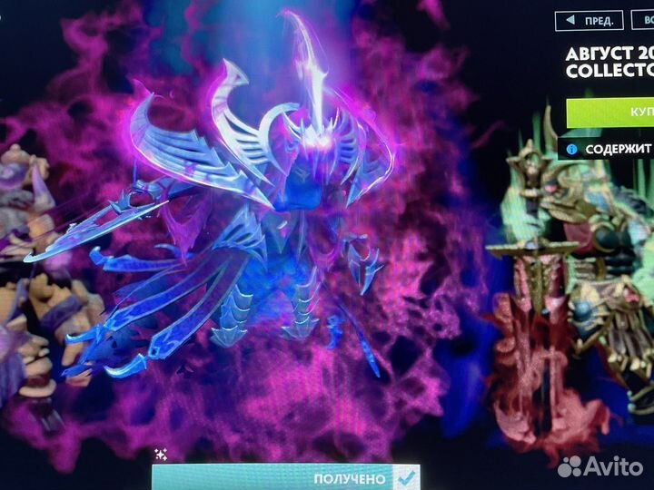 Сеты collector's cache 2023