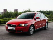 Volvo S40 2.4 AT, 2007, 211 474 км, с пробегом, цена 800 000 руб.