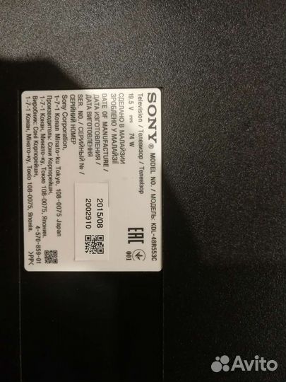 Sony kdl-48r553c