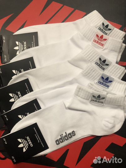 Носки мужские женские Nike Adidas