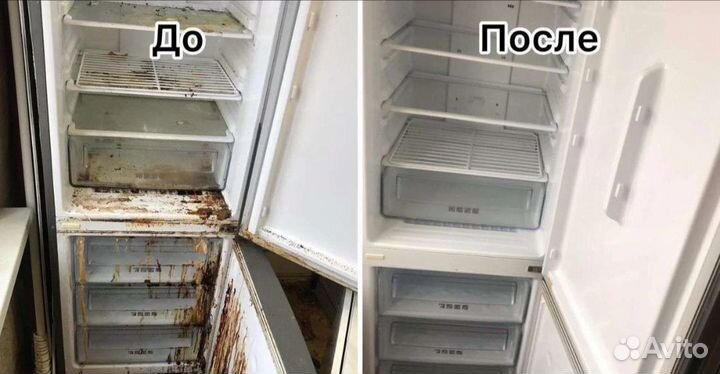 Генеральная уборка, клининг квартиры, дома