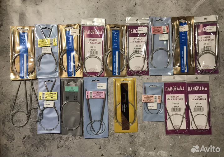 Спицы для вязания от 100 за шт