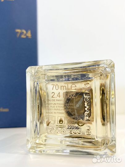 724 Maison Francis Kurkdjian