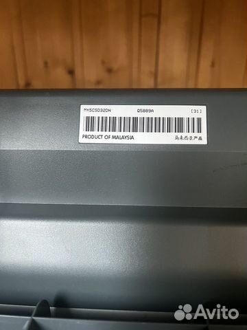 Принтер HP PSC 1513s объявление продам