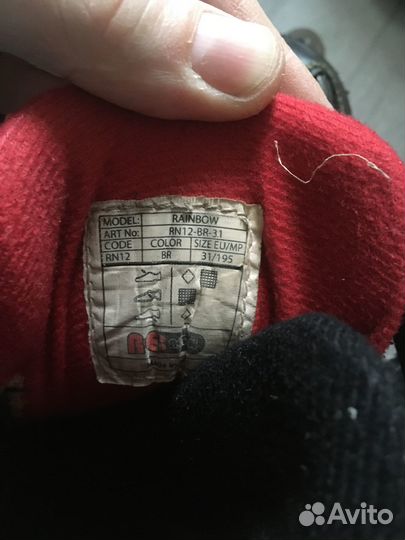 Роликовые коньки детские раздвижные