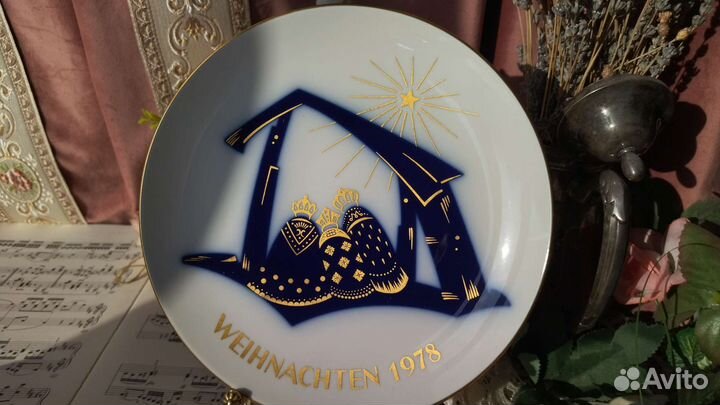 Декоративная тарелка 