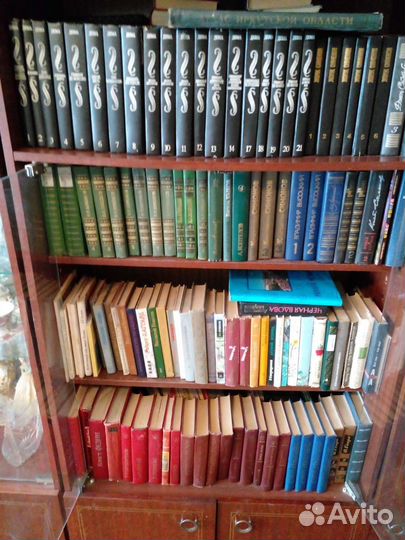 Домашняя библиотека