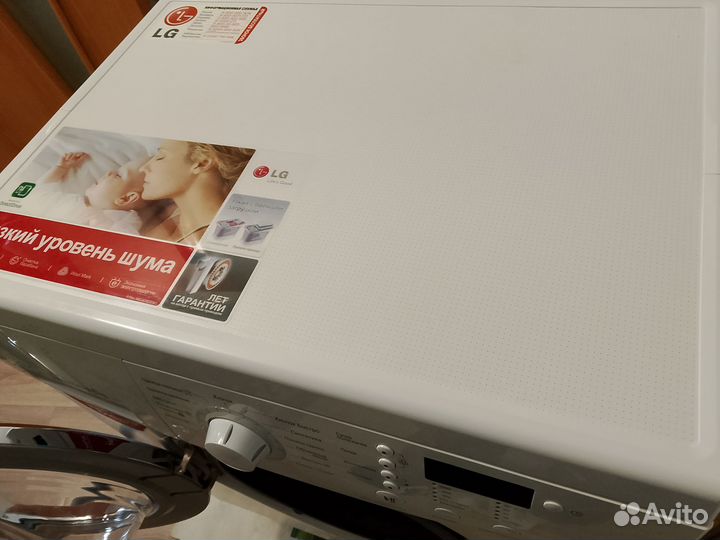 Стиральная машина бу LG 6 кг