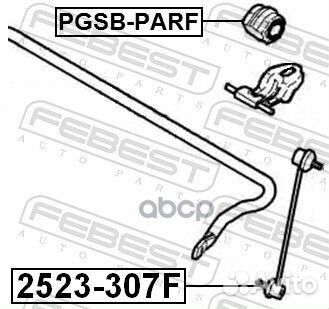 Втулка стабилизатора перед прав/лев pgsbpar