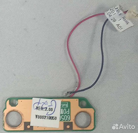 Плата кнопки вкл toshiba L650D - 12D