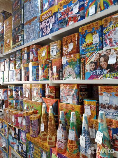 Салют фейерверк