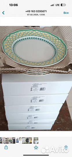 Villeroy boch столовые приборы