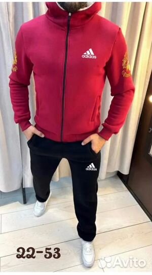 Спортивный костюм тёплый с начесом