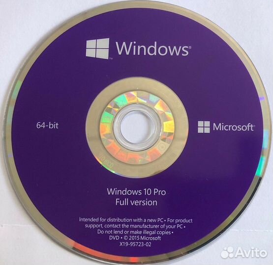 Windows 10 лицензия