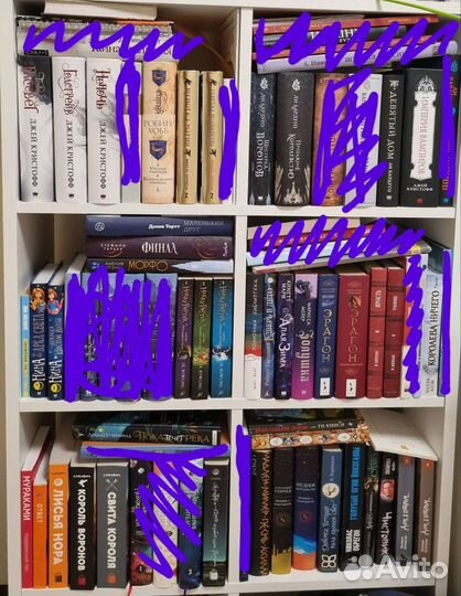 Книги (классика и не только)