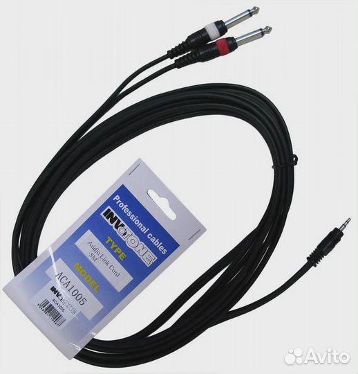 Invotone ACA1005 3,5 джек стерео-2 x 6,3 джек 5м