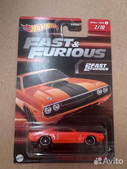 Hot wheels продана