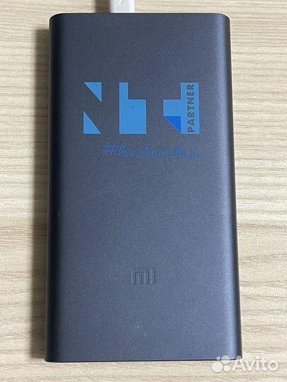 Внешний аккумулятор Xiaomi Mi Power Bank