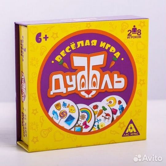 Настольные игры