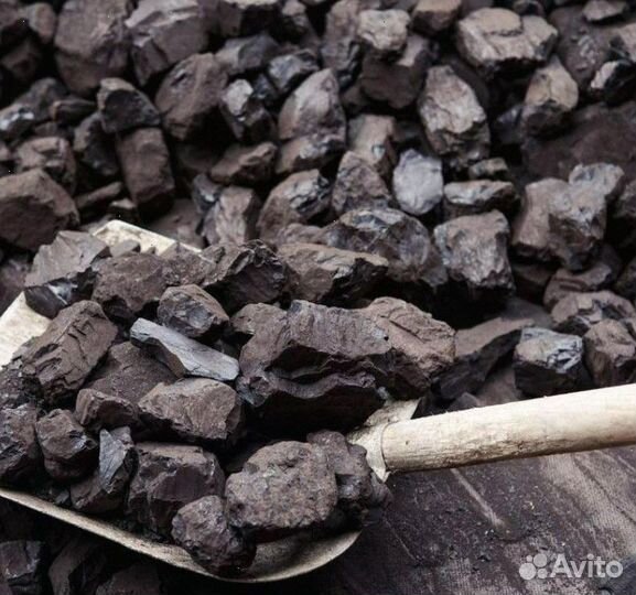 Уголь с доставкой без посредников