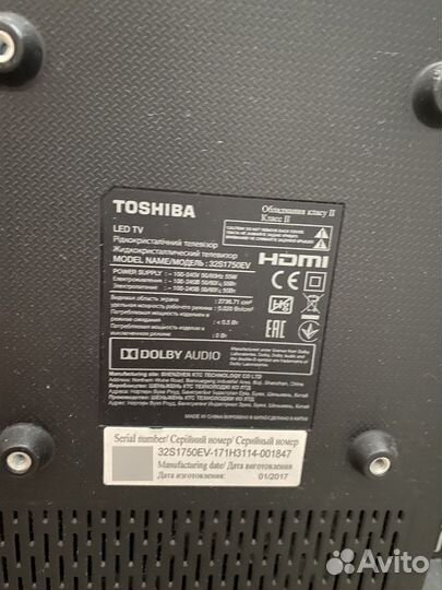 Телевизор бу toshiba