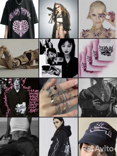 Smm продвижение